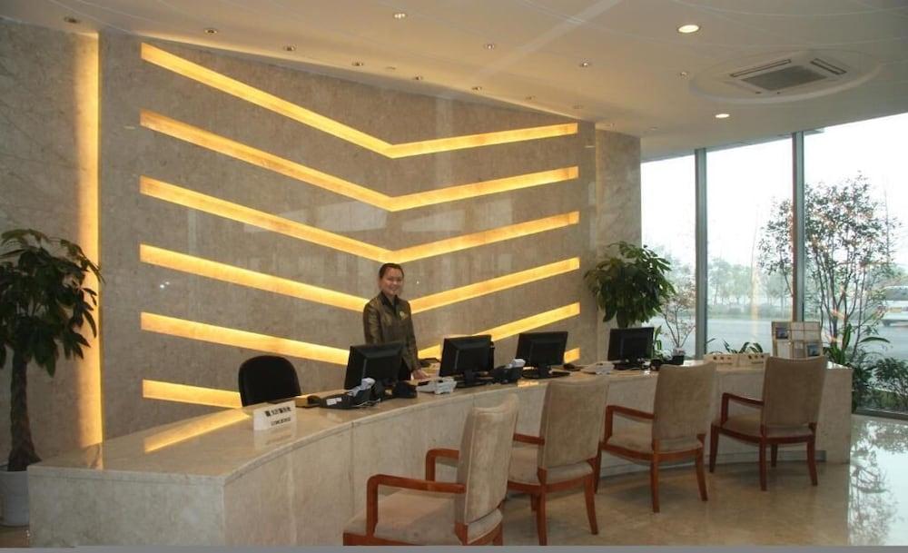 Nanjing Expo Center Hotel Extérieur photo