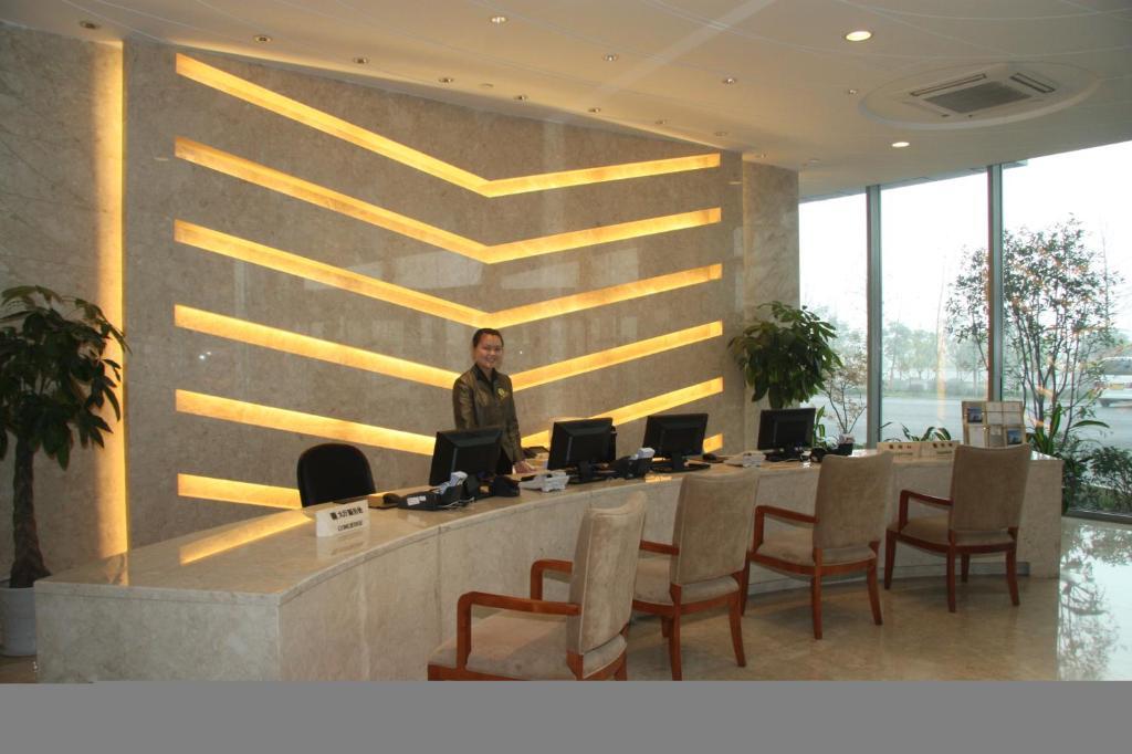 Nanjing Expo Center Hotel Extérieur photo