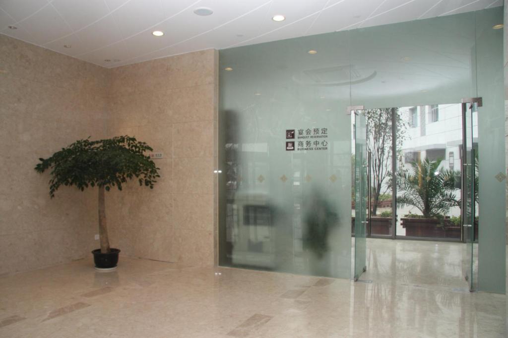 Nanjing Expo Center Hotel Extérieur photo