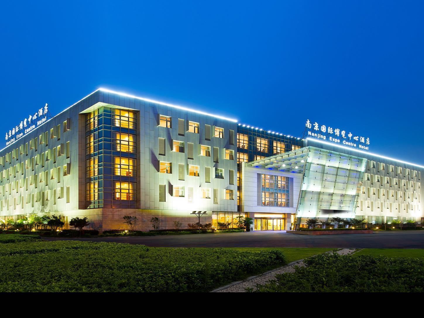 Nanjing Expo Center Hotel Extérieur photo