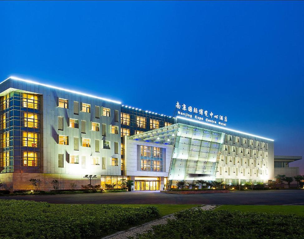 Nanjing Expo Center Hotel Extérieur photo