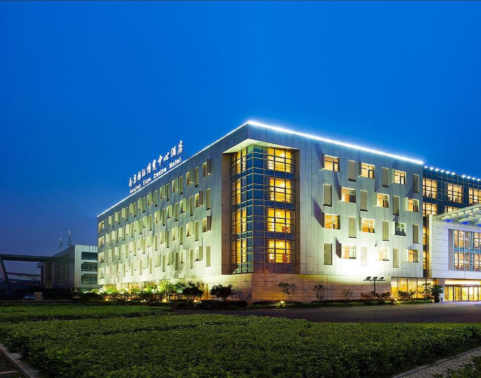 Nanjing Expo Center Hotel Extérieur photo