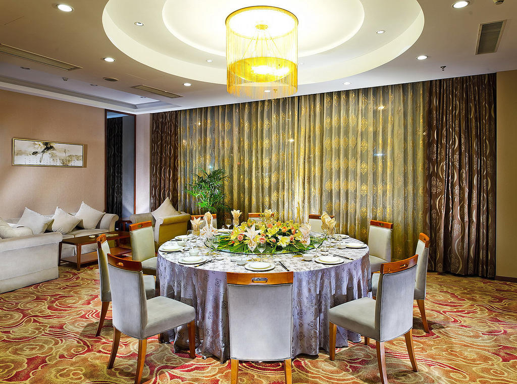 Nanjing Expo Center Hotel Extérieur photo