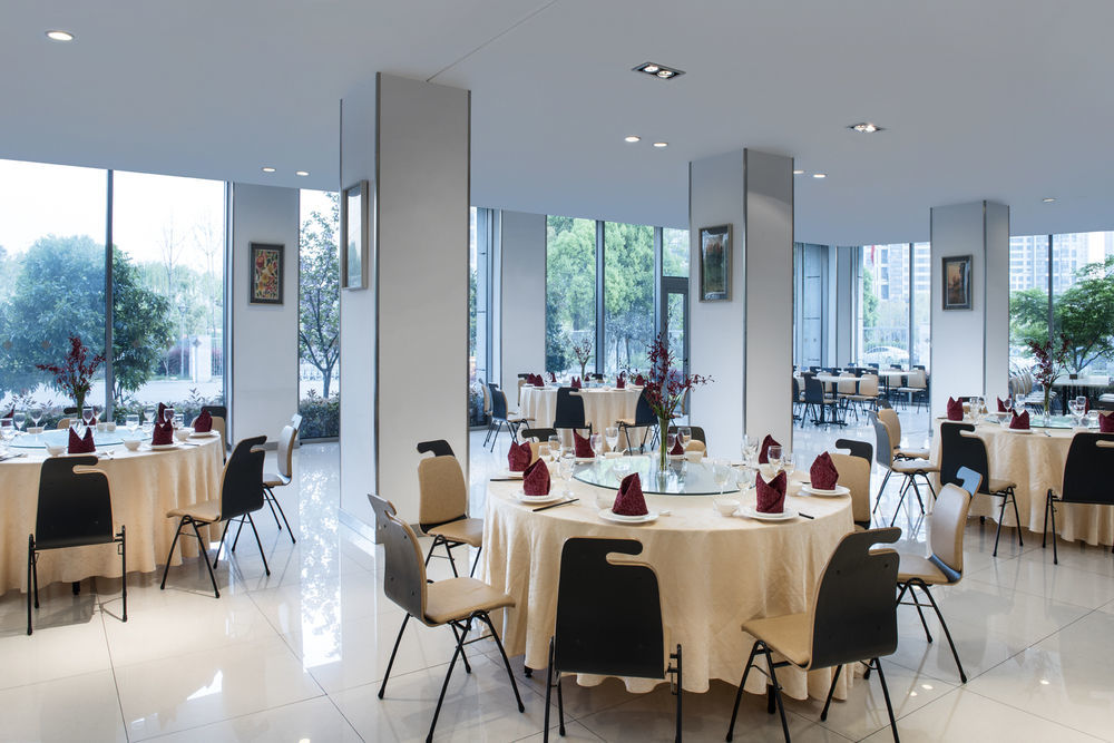 Nanjing Expo Center Hotel Extérieur photo