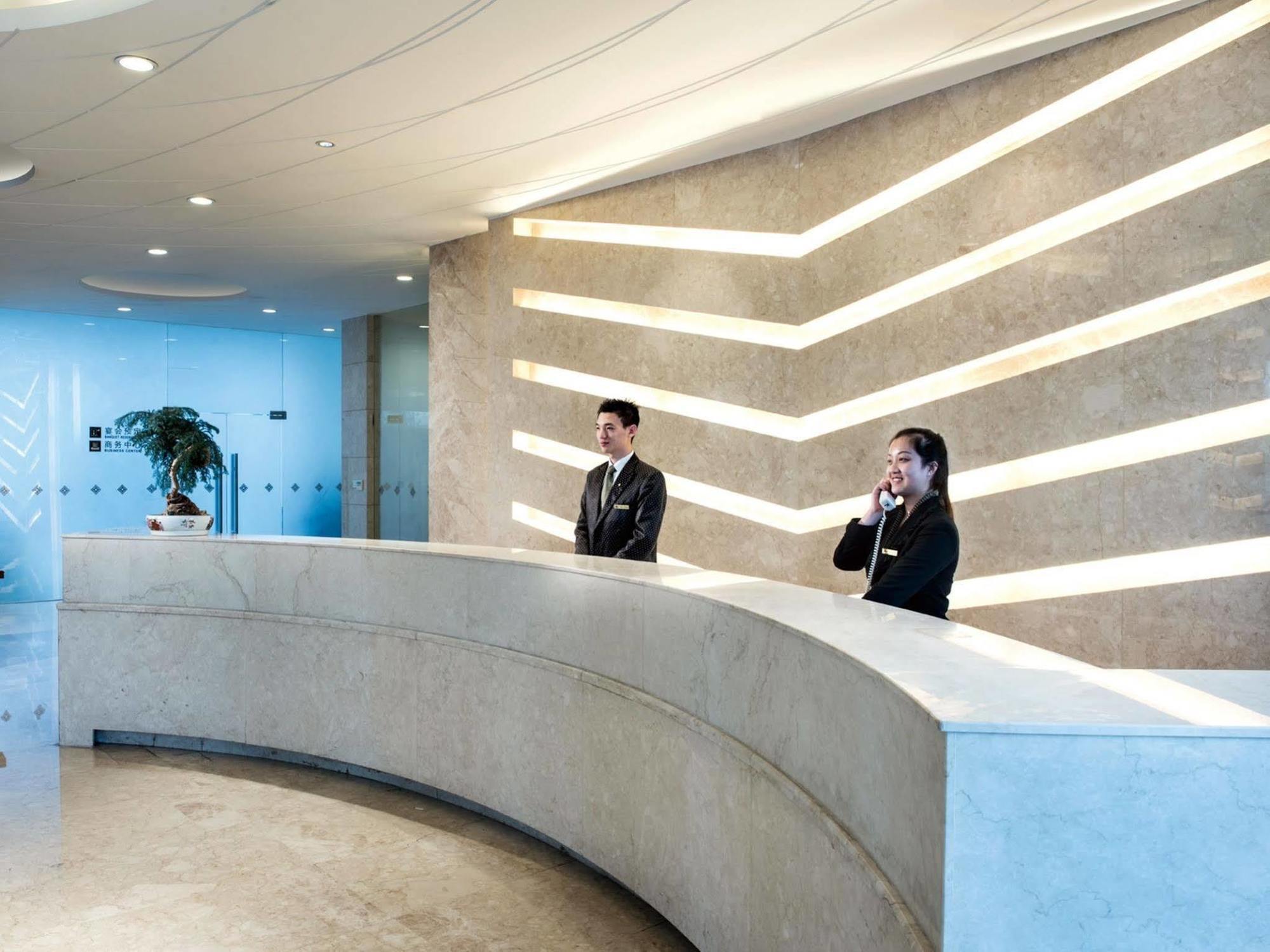 Nanjing Expo Center Hotel Extérieur photo